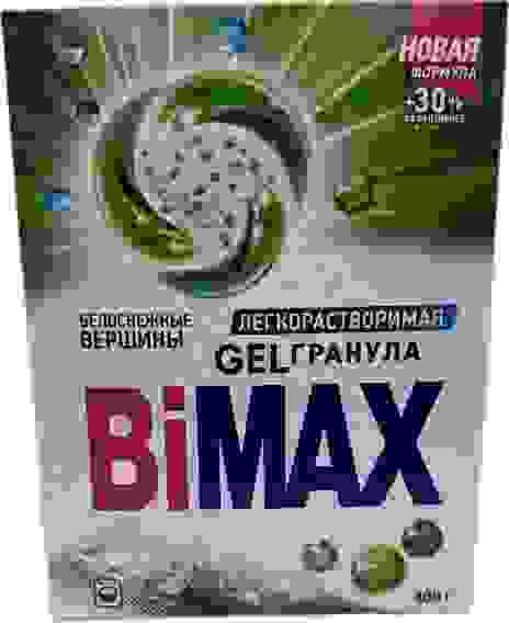 Бимакс Автомат 400г Белоснежные Вершины /24 (-15% СКИДКА)