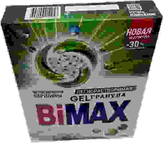 Бимакс Автомат 400г Белоснежные Вершины /24 (-15% СКИДКА)