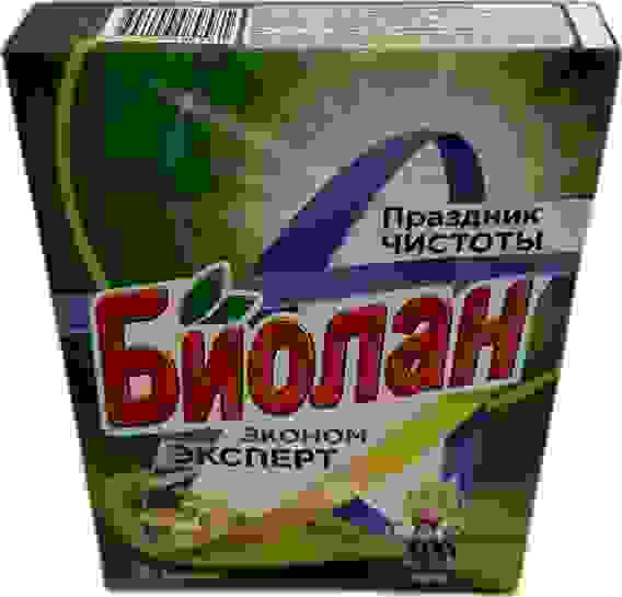 Биолан Автомат 350г Эконом Эксперт/24 (-15% СКИДКА)