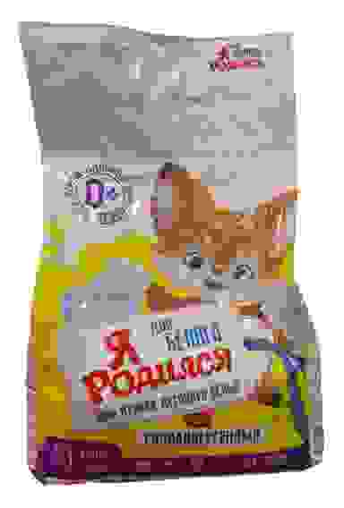 Я Родился Автомат Для бел/детск белья 2400г/4