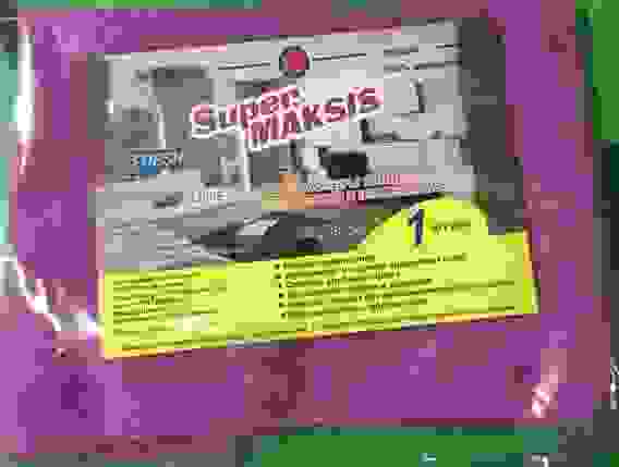 Салфетка СУПЕР МАКСИС из Микрофибры 29*29 1шт/200 (-15% СКИДКА)