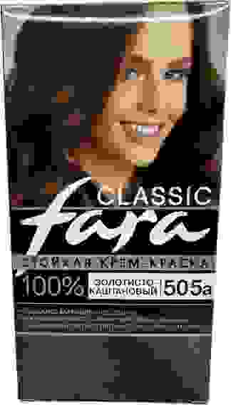 Фара 505 А Золотисто-Каштановый/6