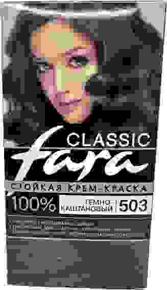 Фара 503 Темно-Каштановый/6