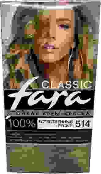Фара 514 Естественный-русый /6