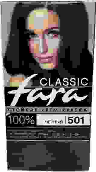 Фара 501 Черный /6