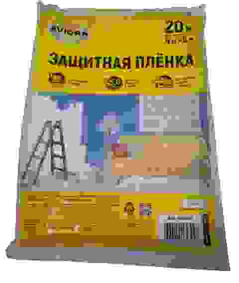 Пленка защитная укрывная, д/укрытия мебели, стен, полов при строит работах, 20м2, (4х5м), AVIORA/50