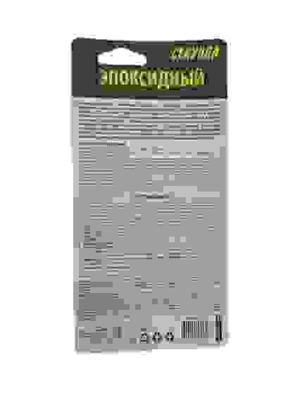 Клей СЕКУНДА ЭПОКСИДНЫЙ 3 минуты (смола+отвердитель) 3+3 мл, в шприце/72