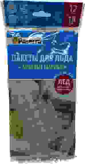 Пакеты д/льда "Крупные Шарики" ПАТЕРРА/50