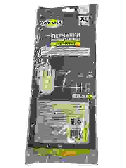 Перчатки Резиновые Хозяйственные XL AVIORA /12/120