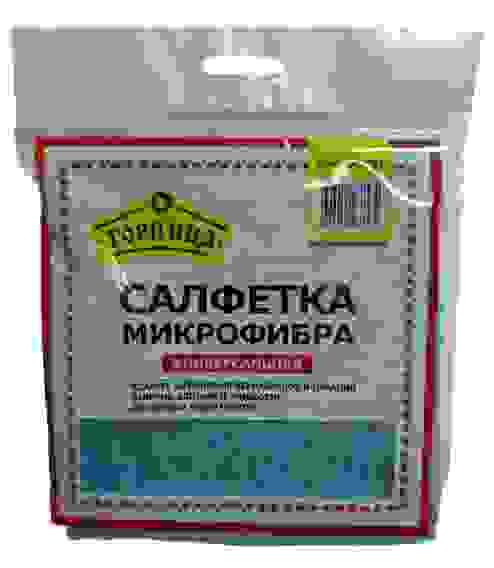 Салфетка Микрофибра Универсальная 30х30см 1шт,ГОРНИЦА /100