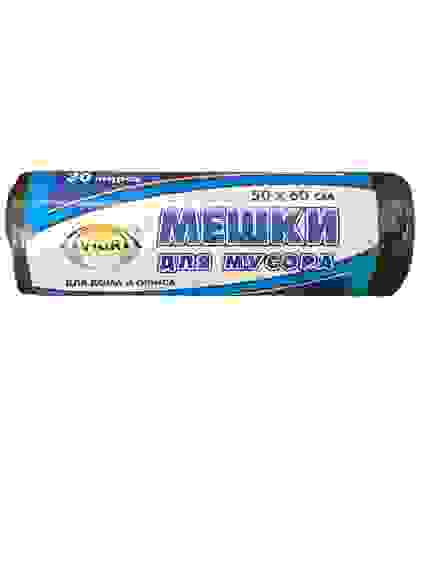 Мешки для мусора 30л 25шт 50*60см AVIORA /80