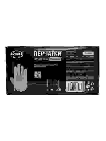 Перчатки виниловые неопудренные ХL, 100шт(50пар)/10