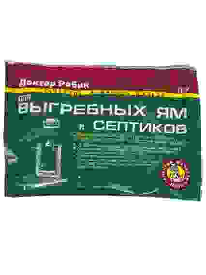 Доктор Робик 109 д/выгребных ям и септиков, порош 75г/36
