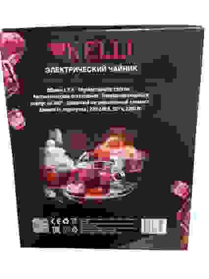 Чайник электр. стекл. KELLI KL-1800 1.7л, термостекло+пластик,автооткл,защита от перегрева,2200ВТ/12