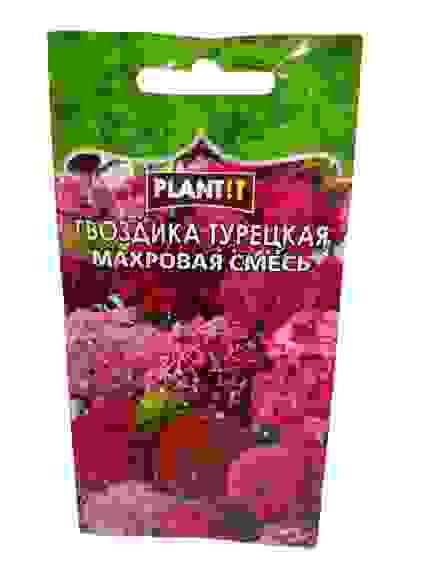 Гвоздика турецкая Махровая смесь цв/пак /10 Plantit