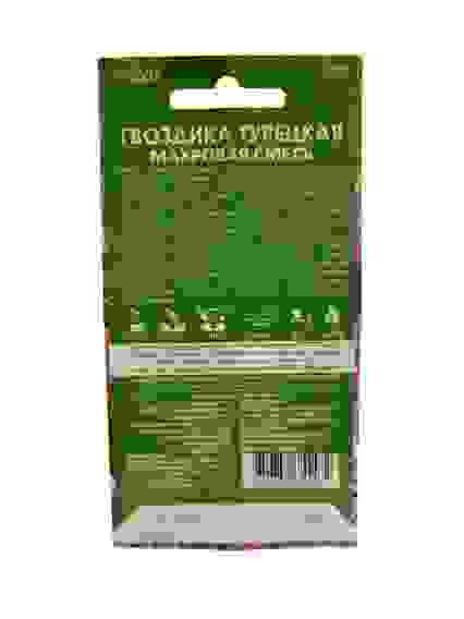 Гвоздика турецкая Махровая смесь цв/пак /10 Plantit