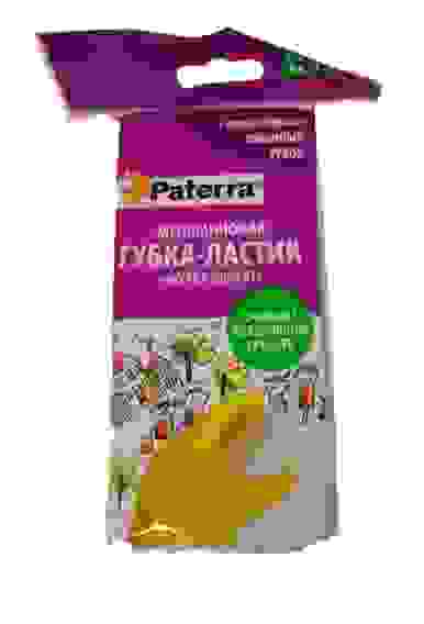 Губка-Ластик меламиновая "Extra Эффект" 52*110*40мм ПАТЕРРА/70