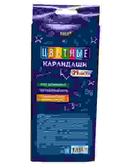 Карандаши цветн 24цв. СПОРТКАР (КЦ-2637) гриф.d=2,8мм,в к/к /12/144