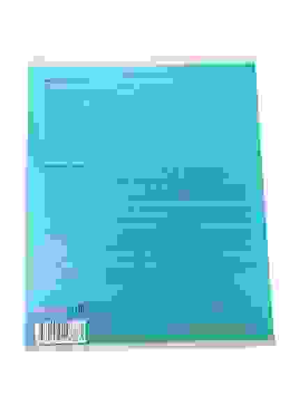Тетрадь ЛИНИЯ 48л. (48-4793) РУССКИЙ ЯЗЫК/60