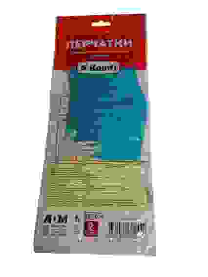 Перчатки латексные "KOMFI" БИКОЛОР, размер L, п/скольз. рельеф, БЕЖЕВЫЙ+БИРЮЗОВЫЙ/12/144