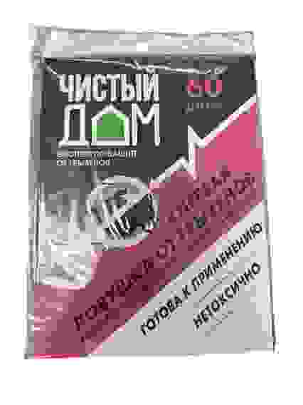 Чистый Дом Клеевая ловушка от крыс и мышей, на картоне, без запаха, масса клея:40г /50