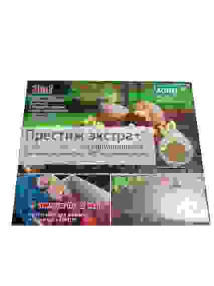 ПРЕСТИЖ ЭКСТРА+ от колорад. жука,тли,парши,цикадки 5ампул по 2мл, с прилипателем/100