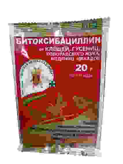 Средство БИТОКСИБАЦИЛЛИН от клещей,гусенец,колорад.жука,медянец 20г порошок/100