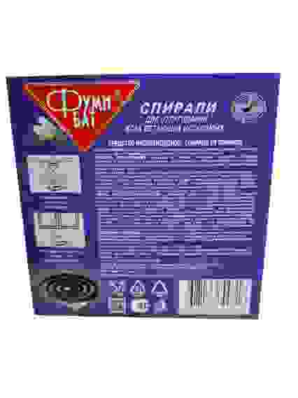 ФУМИБАТ Спирали от комаров,мух,ос (60часов)+подставка, 10шт/60