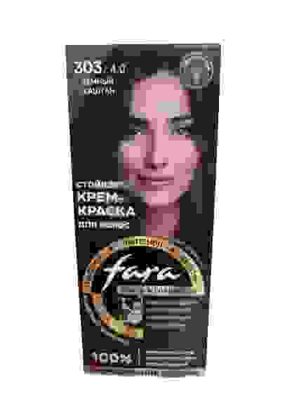 Фара 303 / 4.0 Темный каштан/6