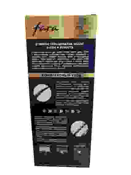 Фара 303 / 4.0 Темный каштан/6