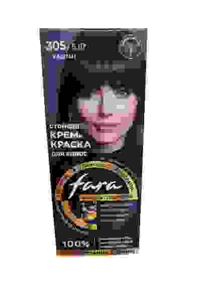 Фара 305 / 5.07 Каштан/6