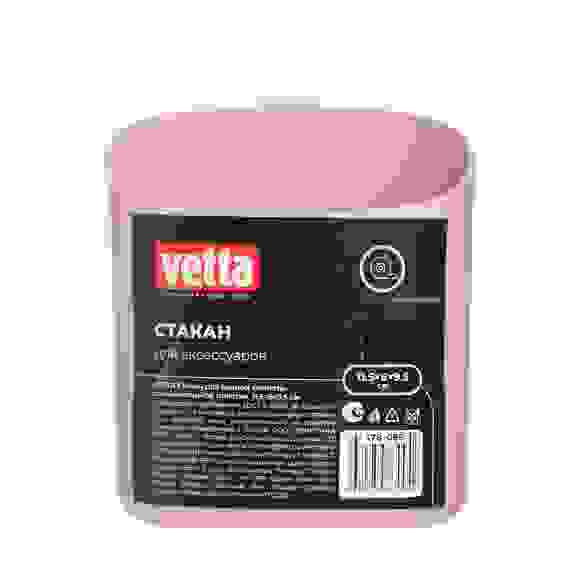 Стакан пластик. д/ванной комнаты VETTA, самоклеющийся, 11,5х8х9,5см/10