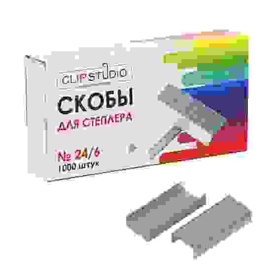 Скобы канцелярские №24/6 ClipStudio/10