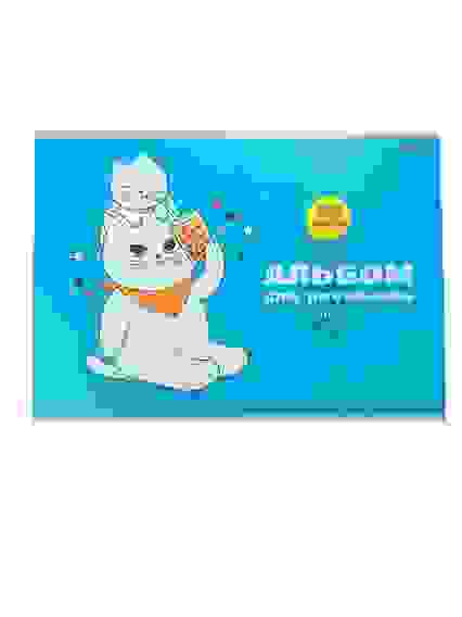 Альбом для рисования А4 24л. КОШКА и КОТЕНОК (24-3769) скрепка, мелов. обл., офсет/6/60