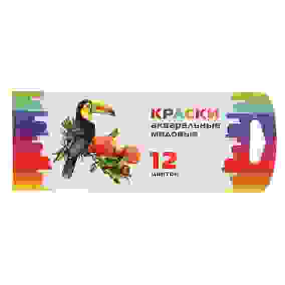 Краски акварельные медовые (231-094) 12 цв. б/кисти, в карт. коробке/15