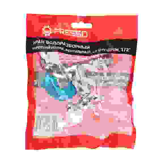 Кран водоразборный FRESSO, короткий излив, вентильный, со штуцером, 1/2", цинк/1