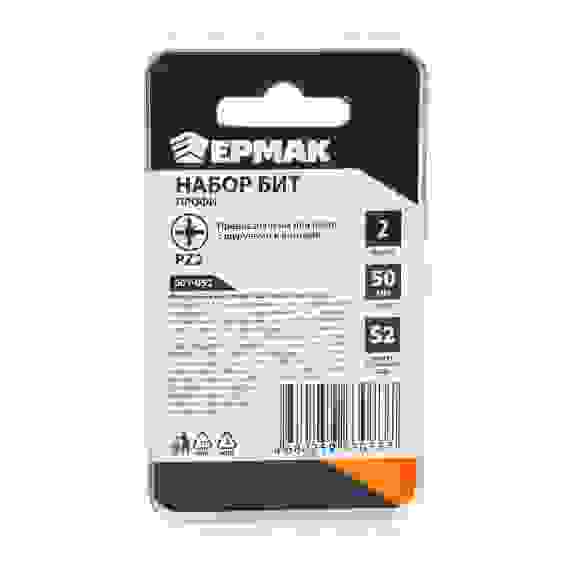 БИТЫ (насадки) д/шуруповерта Ермак ПРОФИ 2шт, PZ2, 50мм, S2 сталь/1