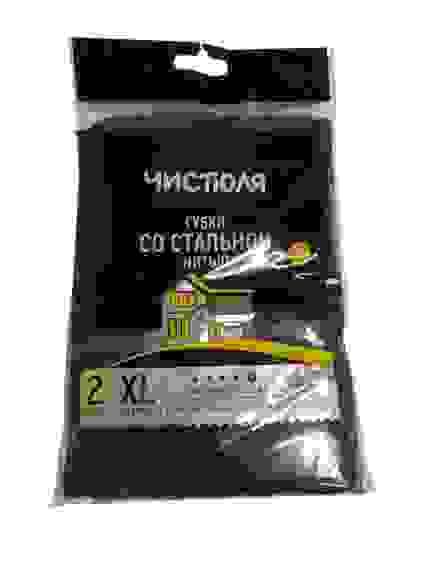 Губки д/пос со стальной нитью 2шт ЧИСТЮЛЯ XL размер, не ржавеют/1