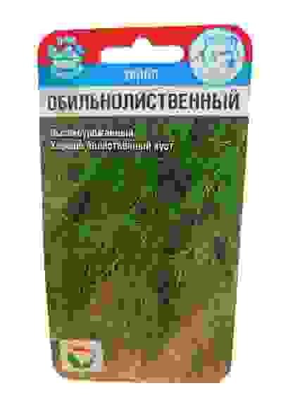 Укроп Обильнолиственный цв/пак/10 Сибирский сад