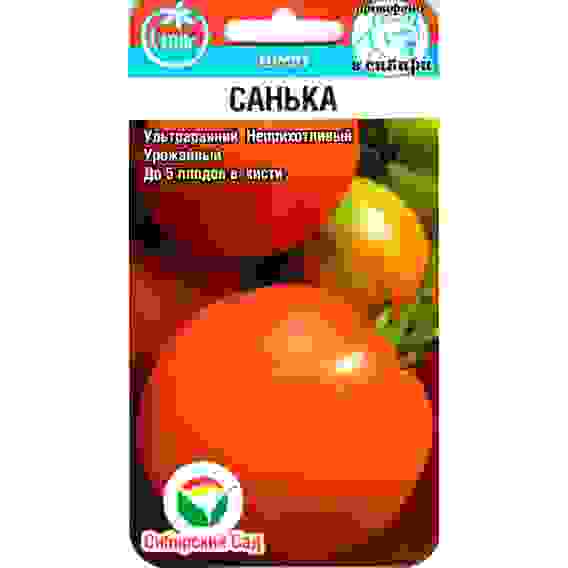 Томат Санька цв/пак /10 Сибирский сад