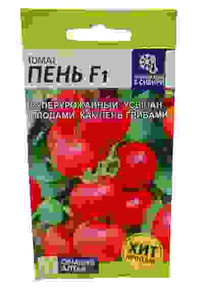 Томат Пень F1 суперурожайный цв/пак/10 Семена Алтая