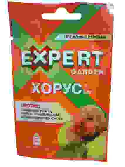 ХОРУС Expert Garden защита плод. деревьев от плод.гнили,парши,коккомикоза,монилиал.ожога 2г/30