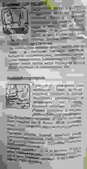 Биогумус ИВАНОВСКОЕ 1кг сухое удобрение обогащенное д/комнат. цветов и рассады, ПАКЕТ/20