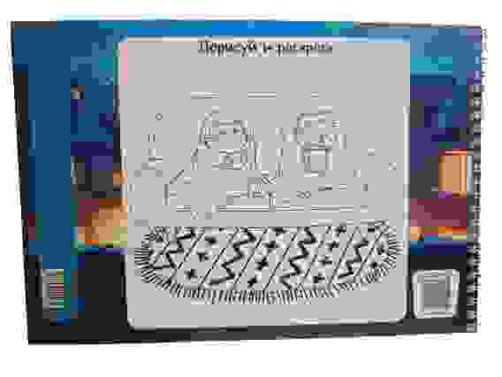 Альбом для рисования А4 24л. МИКС (24-5205) гребень/56