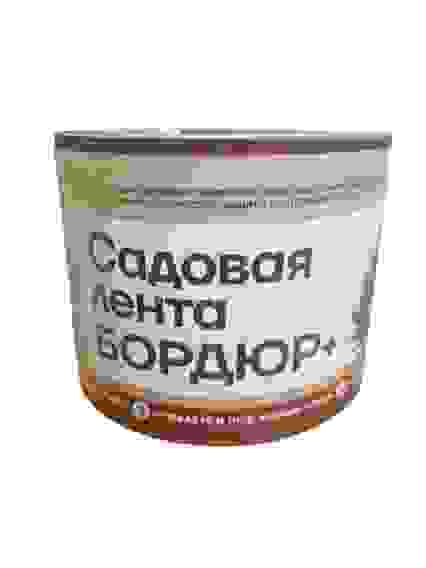 Бордюрная лента садовая "БОРДЮР+" РИФЛЕНАЯ цветная (высота 10см, длина 10м), полиэтилен/1