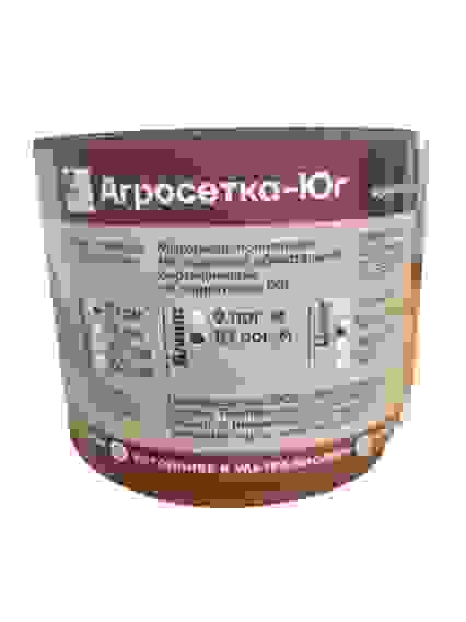 Бордюрная лента садовая "БОРДЮР+" РИФЛЕНАЯ цветная (высота 10см, длина 10м), полиэтилен/1