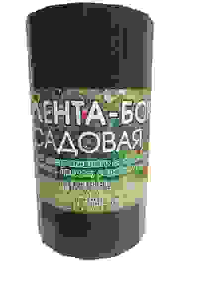 Бордюрная лента садовая ГОФРИРОВАННАЯ цветная (высота 20см, длина 9м), полиэтилен/4