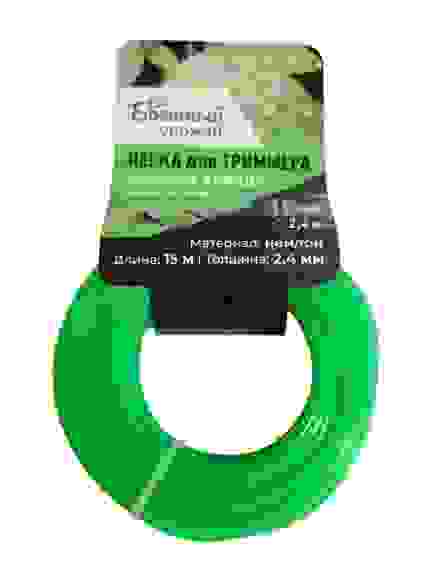 Леска триммерная ЗВЕЗДА 2,4мм*15м Богатый Урожай/60/240
