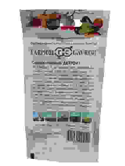 Свекла столовая Детройт цв/пак /10 ГАВРИШ