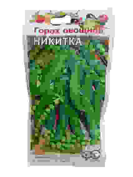 Горох овощной Никитка цв/пак /10 Гавриш